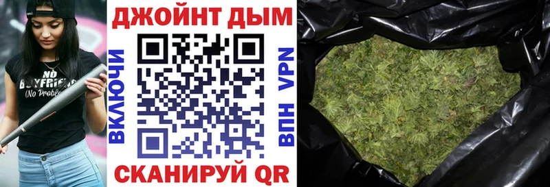 Сколько стоит Печоры A PVP  МЕФ  ГАШИШ  Марихуана  Cocaine 