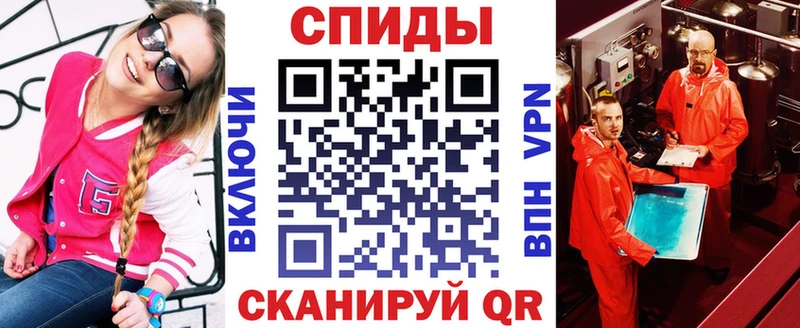 АМФ Premium где продают Печоры