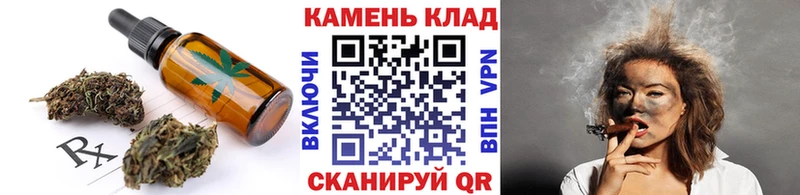 наркотики  Печоры  Печенье с ТГК марихуана 