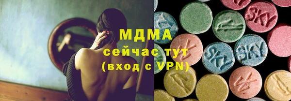 jwh Алзамай