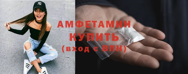 меф Арсеньев