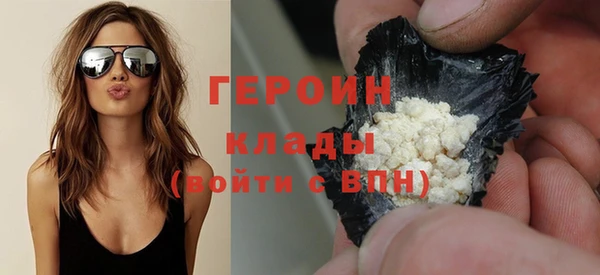меф Арсеньев