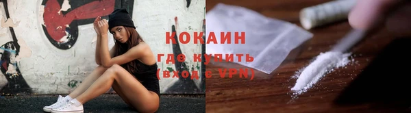 mdpv Аркадак