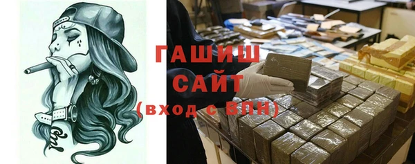 jwh Алзамай