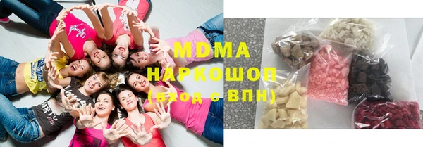 jwh Алзамай