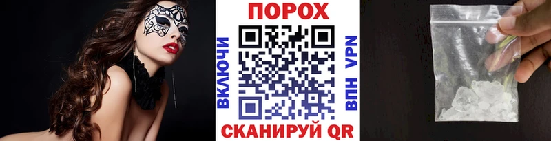 Первитин Декстрометамфетамин 99.9% omg зеркало Печоры магазин продажи